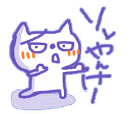 Yankee Cat sticker #10118393