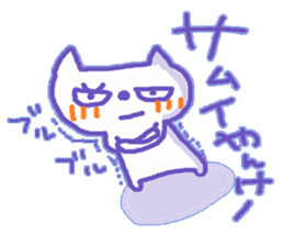 Yankee Cat sticker #10118397