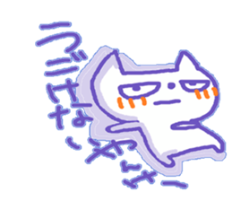 Yankee Cat sticker #10118398