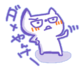 Yankee Cat sticker #10118400