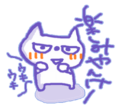 Yankee Cat sticker #10118408