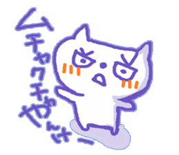 Yankee Cat sticker #10118410