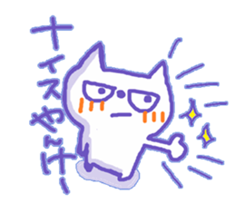 Yankee Cat sticker #10118411