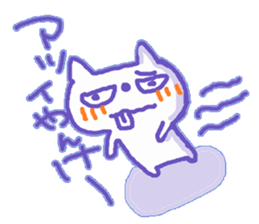 Yankee Cat sticker #10118413