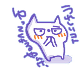 Yankee Cat sticker #10118414