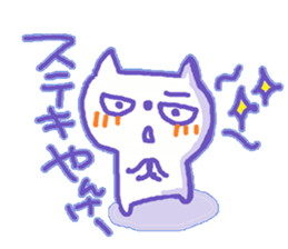 Yankee Cat sticker #10118415