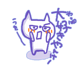 Yankee Cat sticker #10118426