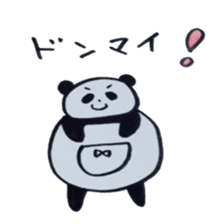 Stamp of panda-chan sticker #10118553