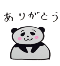 Stamp of panda-chan sticker #10118569