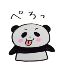 Stamp of panda-chan sticker #10118571