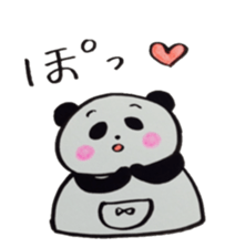 Stamp of panda-chan sticker #10118575