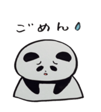 Stamp of panda-chan sticker #10118578