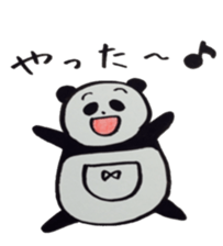 Stamp of panda-chan sticker #10118583
