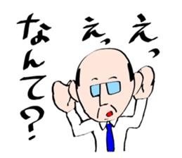 It is easy to participate on the way sticker #10118596