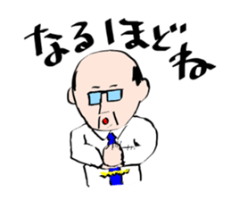 It is easy to participate on the way sticker #10118597