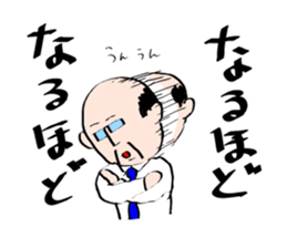 It is easy to participate on the way sticker #10118598