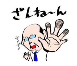 It is easy to participate on the way sticker #10118602