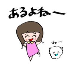 It is easy to participate on the way sticker #10118606