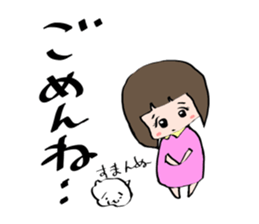 It is easy to participate on the way sticker #10118608