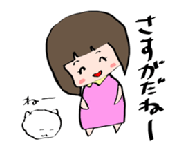 It is easy to participate on the way sticker #10118609