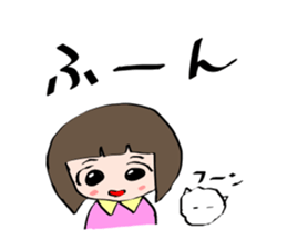 It is easy to participate on the way sticker #10118612