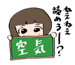 It is easy to participate on the way sticker #10118615