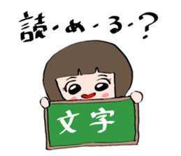 It is easy to participate on the way sticker #10118616