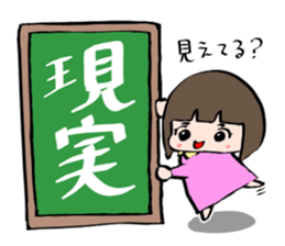 It is easy to participate on the way sticker #10118617