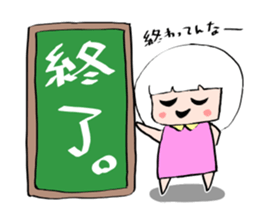 It is easy to participate on the way sticker #10118618