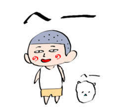 It is easy to participate on the way sticker #10118624