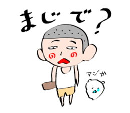 It is easy to participate on the way sticker #10118625