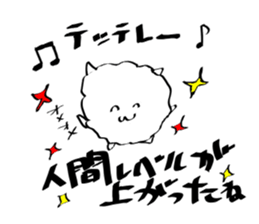 It is easy to participate on the way sticker #10118629