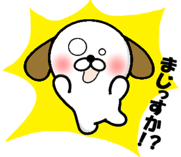 Cat! and Dog! sticker #10118636