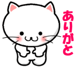 Cat! and Dog! sticker #10118638