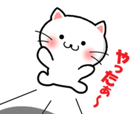 Cat! and Dog! sticker #10118643