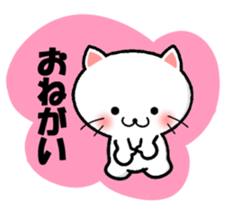 Cat! and Dog! sticker #10118651