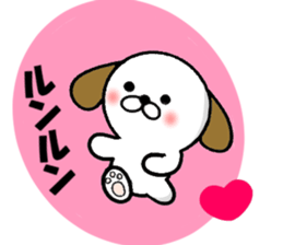 Cat! and Dog! sticker #10118652