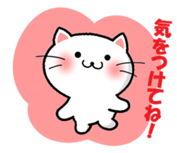 Cat! and Dog! sticker #10118657