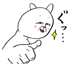 okame the cat2 (okamenyan) sticker #10118672