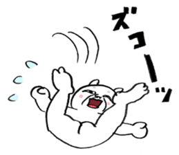 okame the cat2 (okamenyan) sticker #10118673