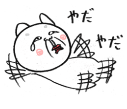 okame the cat2 (okamenyan) sticker #10118682