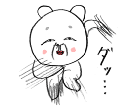 okame the cat2 (okamenyan) sticker #10118685