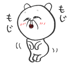 okame the cat2 (okamenyan) sticker #10118691