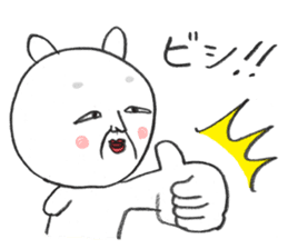 okame the cat2 (okamenyan) sticker #10118692