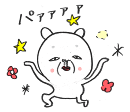 okame the cat2 (okamenyan) sticker #10118697