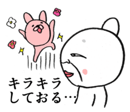 okame the cat2 (okamenyan) sticker #10118702