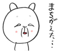 okame the cat2 (okamenyan) sticker #10118705