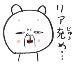 okame the cat2 (okamenyan) sticker #10118710