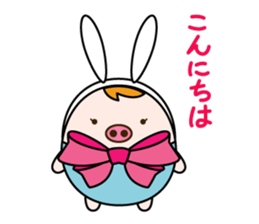 akarimaru.