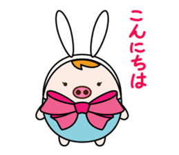 akariko sticker #10118832
